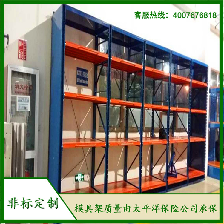 標(biāo)準(zhǔn)模具架、抽屜式模具架、模具架廠家--首選博儲(chǔ)模具架廠家，全國(guó)免費(fèi)咨詢熱線：400-7676-818.