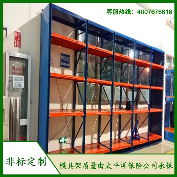 標(biāo)準(zhǔn)模具架、抽屜式模具架、模具架廠家--首選博儲(chǔ)模具架廠家，全國免費(fèi)咨詢熱線：400-7676-818.